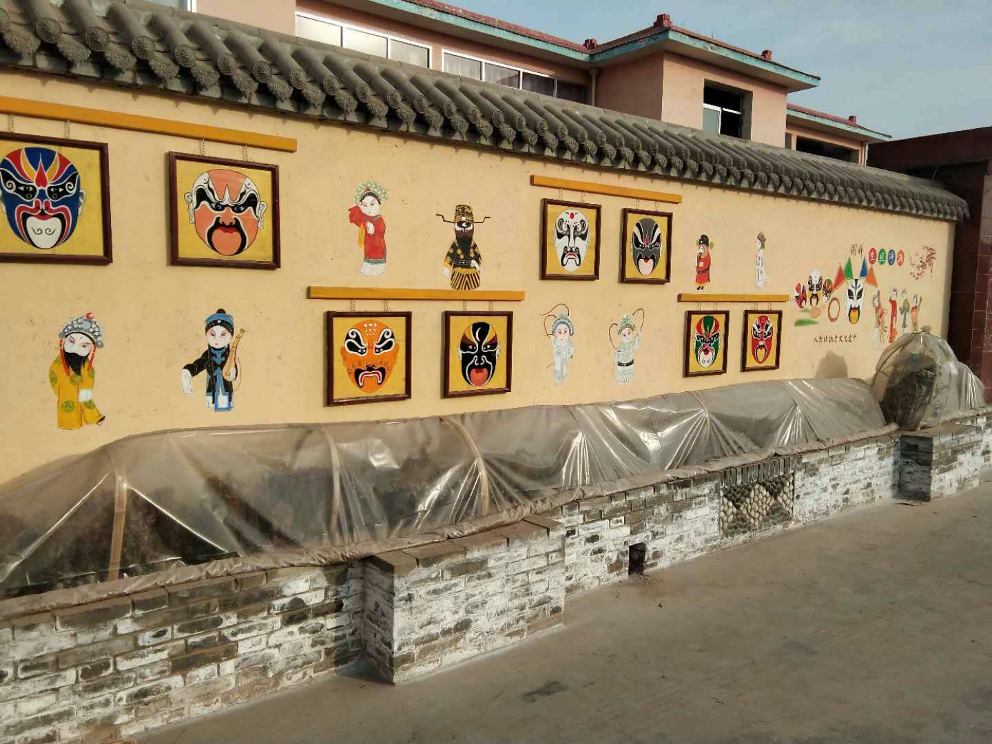 2018年永登县苦水镇下新沟村